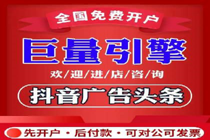 网络营销新趋势：竞价推广成功案例盘点